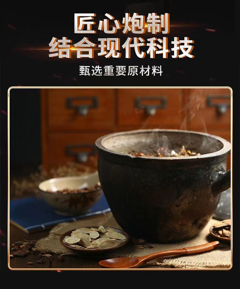 贝冬西丁6.jpg